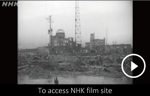 To access NHK film site